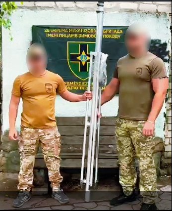 08/06/2026 ще одна щогла тепер допомагає збільшити дальність дії наших дронів.